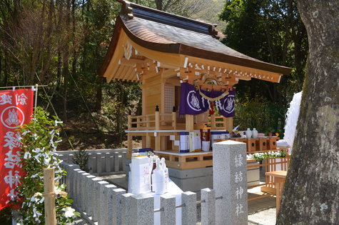 東武ワールドスクエア 縁結び神社 例大祭 最新情報 鬼怒川グランドホテル 夢の季 公式ホームページ